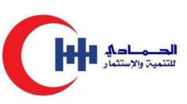 25 مليون ريال أرباح "الحمـادي للتنمية" في الربع الأول