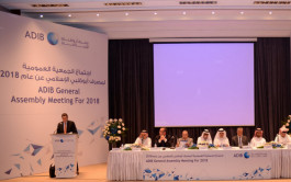 Abu Dhabi Islamic distributes 994 million dirhams in annual profits