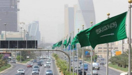 Moody's downgrades Saudi outlook from 'stable' to 'negative'