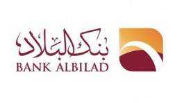Bank Albilad increases its profits by 13% in the fourth quarter