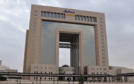 مشروع مشترك لـ"سابك" و"إكسون موبيل" في أمريكا