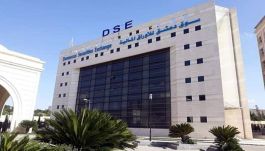 هيئة الأوراق والأسواق المالية في سوريا تتوقع عودة سوق دمشق للأوراق المالية للتداول خلال أسبوع