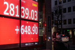 The Nikkei index fell 0.61% at the beginning of trading in Tokyo