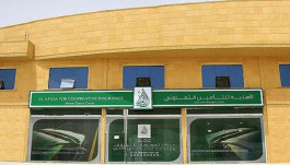 4 عوامــل تقفز بخسائر الأهلية للتأمين التعاوني بالربع الأول
