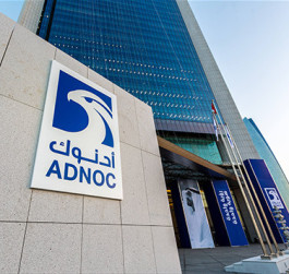 The profits of the UAE “ADNOC Distribution” decreased by 20% in the first quarter of 2023
