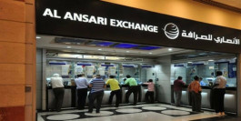 The Emirati company Al Ansari obtains initial approval to launch its digital wallet