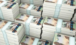 3.08 تريليون درهم الأصول المصرفية الإماراتية في يناير