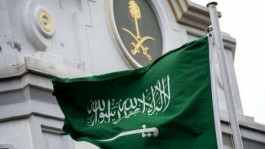 Saudi GDP expected to shrink 4.5%