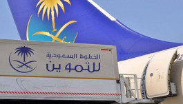 The profits of Saudi Airlines Catering declined 85% in the first quarter