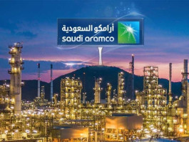 Completing the transfer of 4% of Aramco shares to Sanabel, owned by the Saudi Public Investment Fund