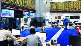 سوق أبوظبي يلغي الحد الأدنى لرسوم عمولات التداول.. اعتباراً من اليوم