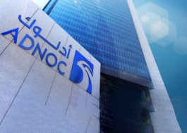 أرباح أدنوك للتوزيع تفوق التوقعات وتنمو بـ 58% في النصف الأول