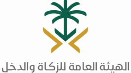 لائحة سعودية جديدة لجمع الزكاة بدءًا من يناير المقبل