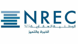 الوطنية العقارية: أكثر من 10 مليون دينار كويتي أرباح 2018