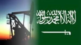 Saudi Arabia is ready to reduce oil production