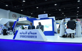 "الدوائية" تبيع جزء من محفظة استثمارات بقيمة 482 مليون ريال