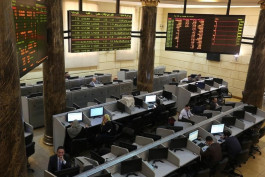 The Egyptian Stock Exchange hits a new historic peak, important news for Beltone, and a historic rise for international trading