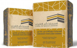 Umm Al-Qura Cement earns 38.5 million riyals in the first quarter