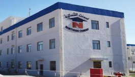 "أسمنت الشمالية" توزع 45 مليون ريالاً أرباحاً نقدية للنصف الثاني