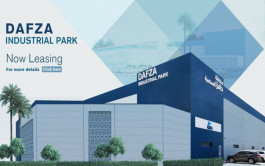 146 مليار درهم تجارة "دافزا" الخارجية بالعام الماضي