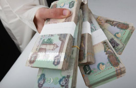 9.54 billion dirhams of Islamic bank deposits in two months