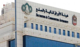 الزعابي: تطبيق نظام تمييز الشركات الخاسرة في الإمارات مطلع نوفمبر