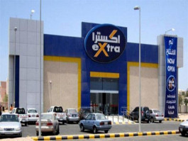 Extra profits increased by 23.6% in the first half