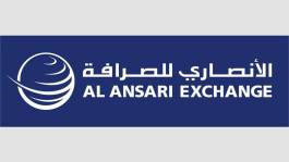 A possible offering of "Al Ansari Exchange" in the Dubai market
