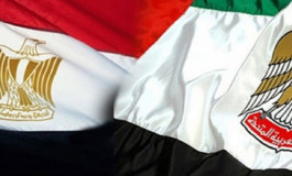 Egypt intends to borrow from Emirati banks