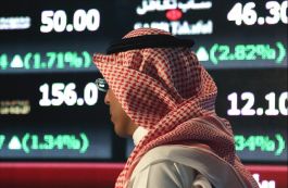 مؤشرات البورصات العربية تتباين في ختام جلسة الأربعاء