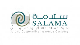 "Salama Insurance" converts to a loss in 2019 of 62 million riyals