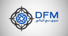 56 ألف حساب جديد للمستثمرين في بورصة دبي خلال 7 أشهر.. بنمو 85%