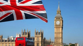 أعلى مستوى للتضخم في بريطانيا منذ 30 عامًا