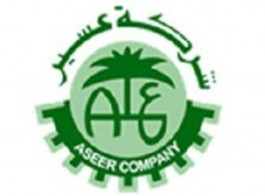 Aseer reduced its annual losses to 30 million riyals