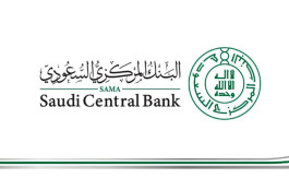 SAMA's assets increased by 8.5% at the end of July