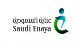 Saudi "Enaya" reduces its losses in the first quarter