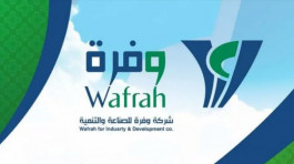 نمـو أرباح "وفرة" السعودية 82% في الربع الأول