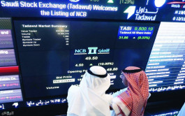ملكية الأجانب بسوق الأسهم السعودي تتجاوز 9%