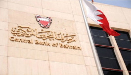 Bahrain seeks to issue dollar bonds and sukuk