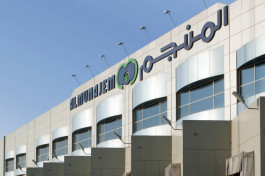 Al-Munajm Foods increases its profits by 66% in the fourth quarter