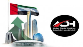 Alpha Abu Dhabi profits amounted to 8 billion dirhams in the first half
