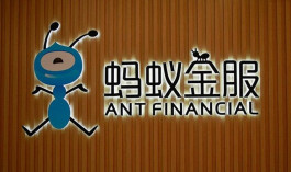 "آنت جروب" قد تجمع 17 مليار دولار من طرح أسهمها في شنغهاي