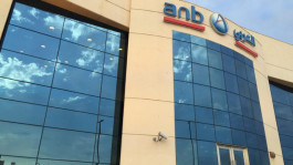 The profits of Al-Arabi National decline by 17% in the first quarter