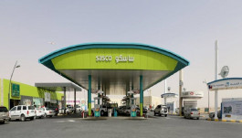 "Sasco" receives 112 million riyals in dues from "Aramco"