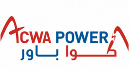 "ACWA Power"... The second largest IPO in Saudi Arabia starts today