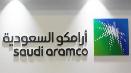 Ten important information about Saudi Aramco