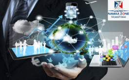 Great disorder of the world system