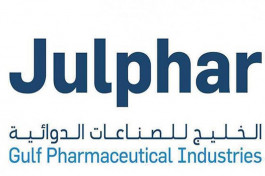 تغطية اكتتاب "جلفار" بأكثر من 1.1 مليار درهم