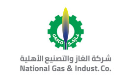 Gasco's profits fell 12.9% in the second quarter