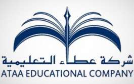 29 ريالاً سعر السهم باكتتاب "عطاء التعليمية"